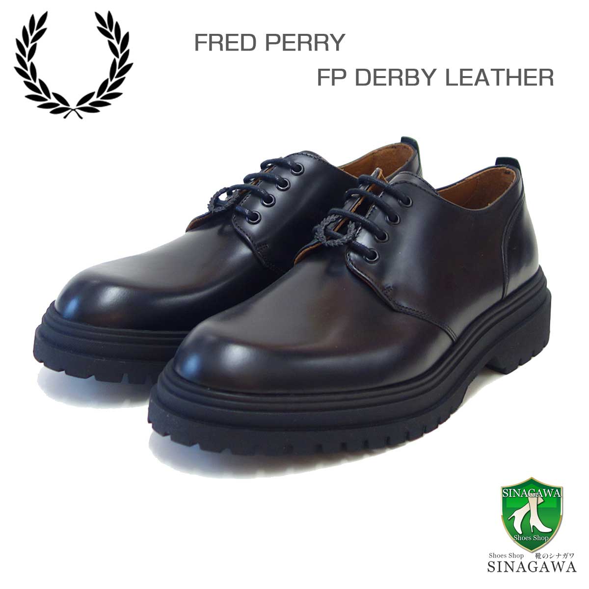 フレッドペリー FRED PERRY B5318 102（ユニセックス）Fred Perry