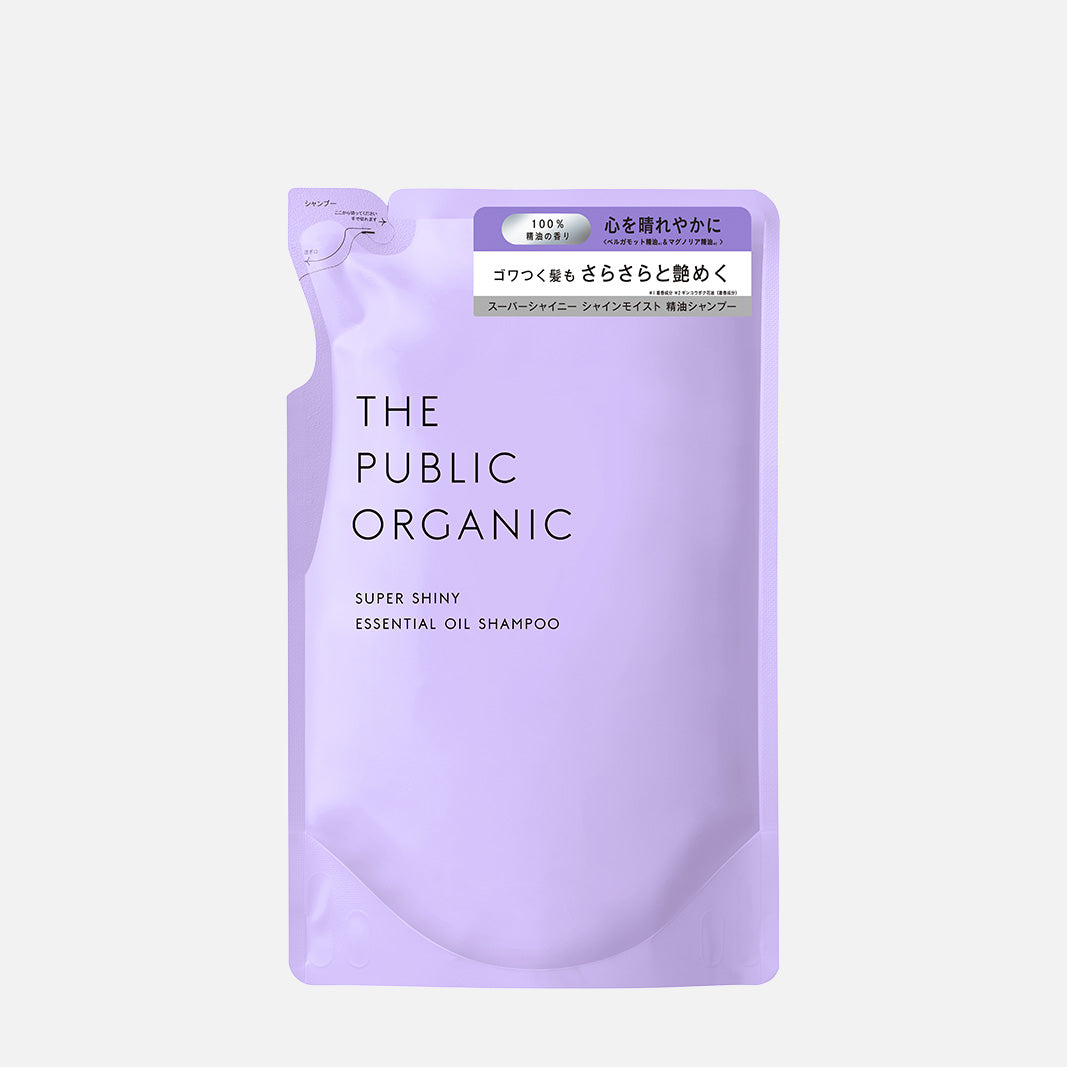 スーパーシャイニー シャンプー | ザ パブリック オーガニック 【公式