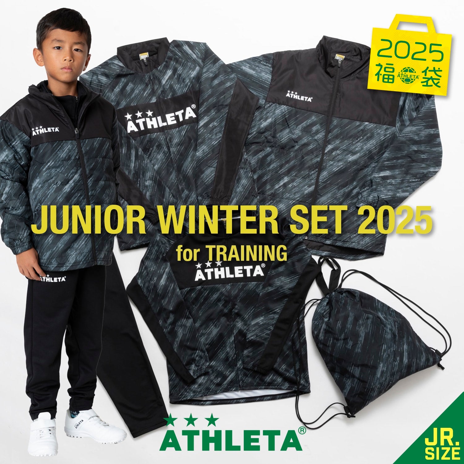 THE ALFEE ツアーグッズ ジャージ XL Gallery | THE ALFEE Mobile