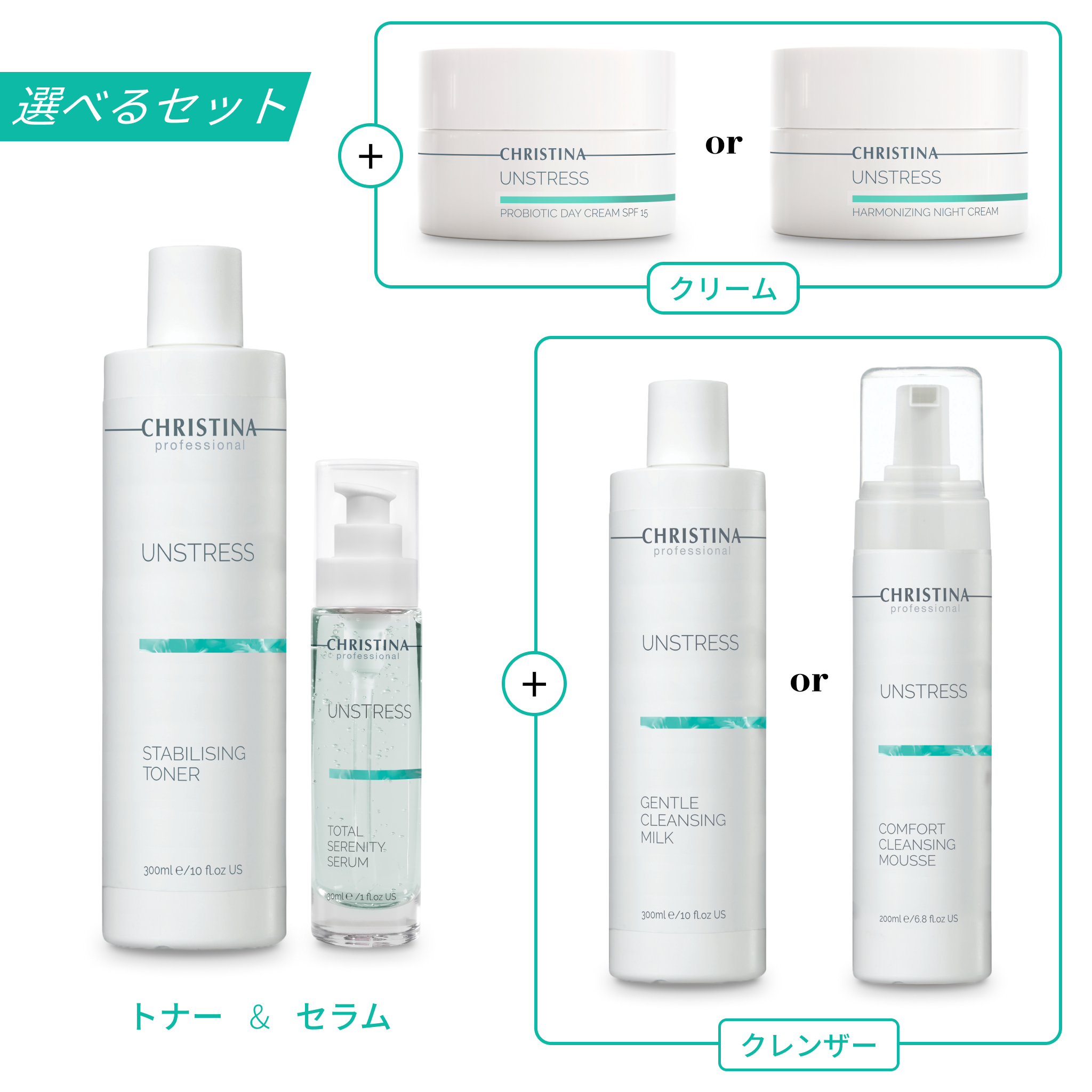 CHRISTINA_productphoto.png?v=