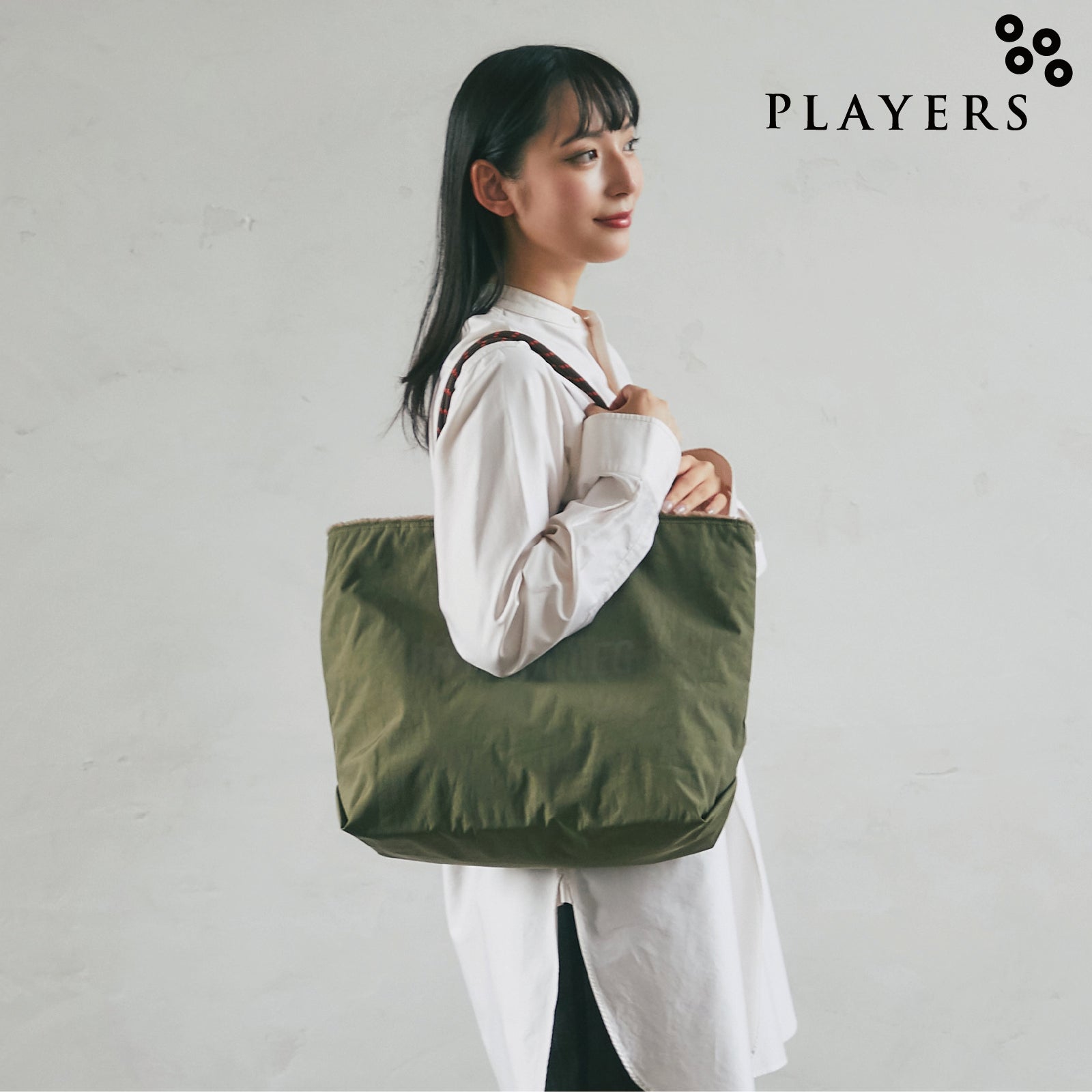 ボアリバーシブルトート M #912b カーキ – INTERMODE KAWABE