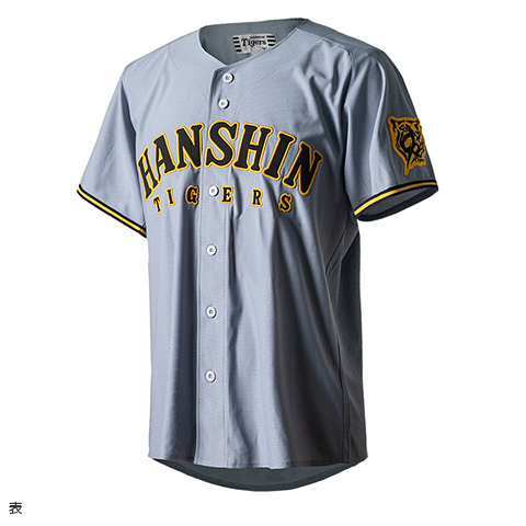 阪神タイガース復刻ユニホーム 背番号無し 阪神タイガース