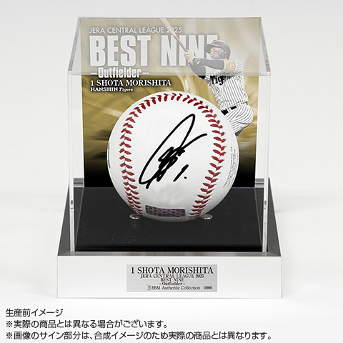 TYLER SODERSTROM 直筆サインボール A's 2026年最新】Tyler soderstrom