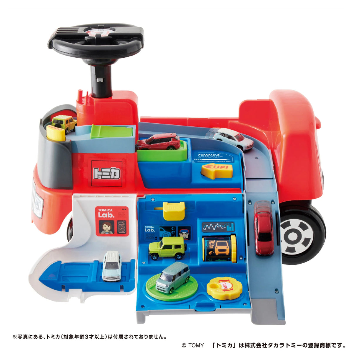 tomicadrivepit_a_01_1200x1200.