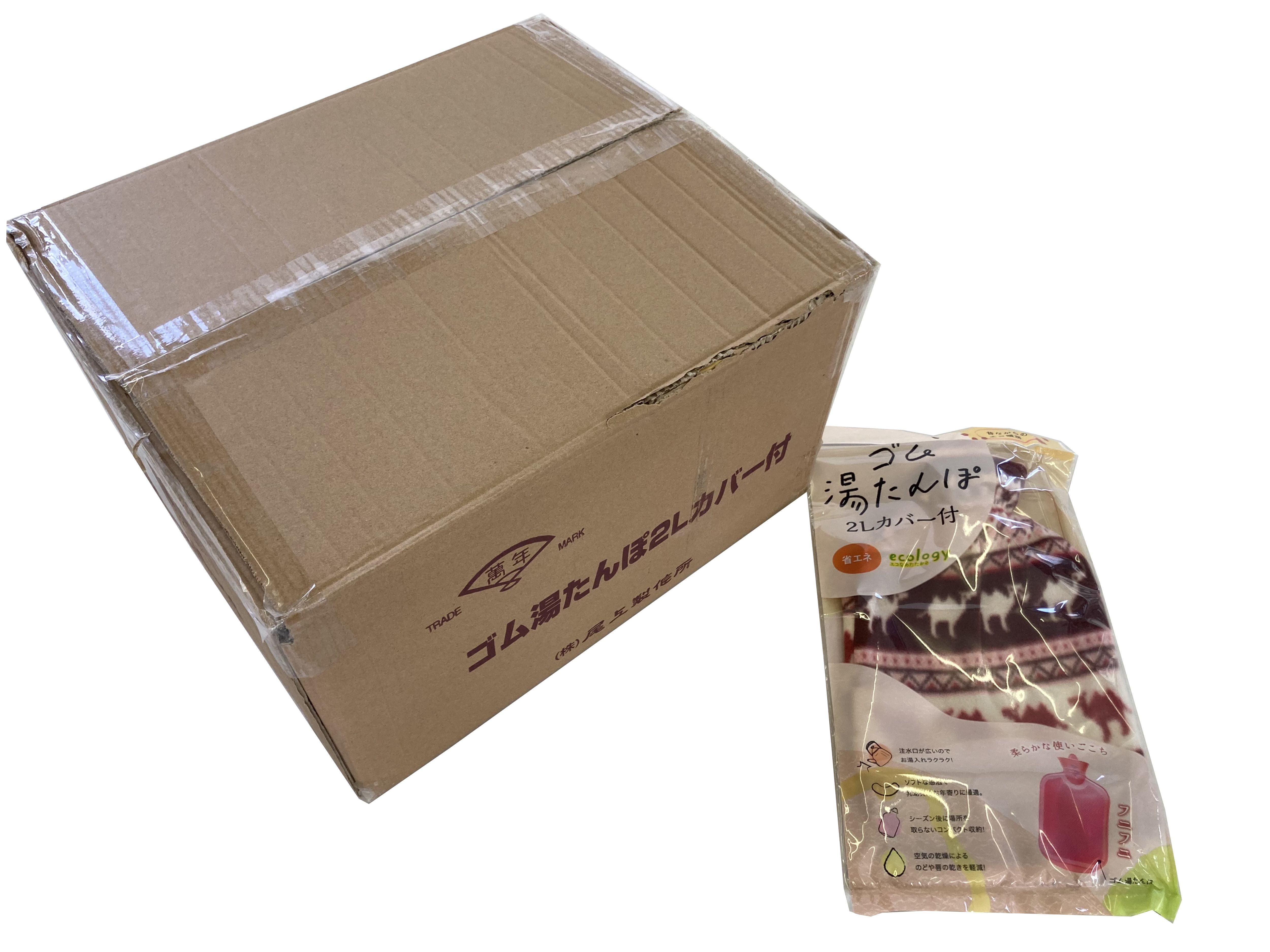 30個入り ゴム湯たんぽ2Lカバー付 – 株式会社尾上製作所