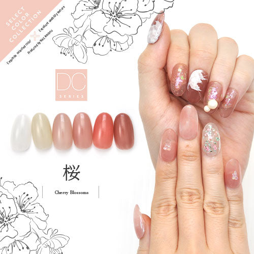 Select color 桜 DCシリーズ 花びらをイメージして作ったシアーカラー
