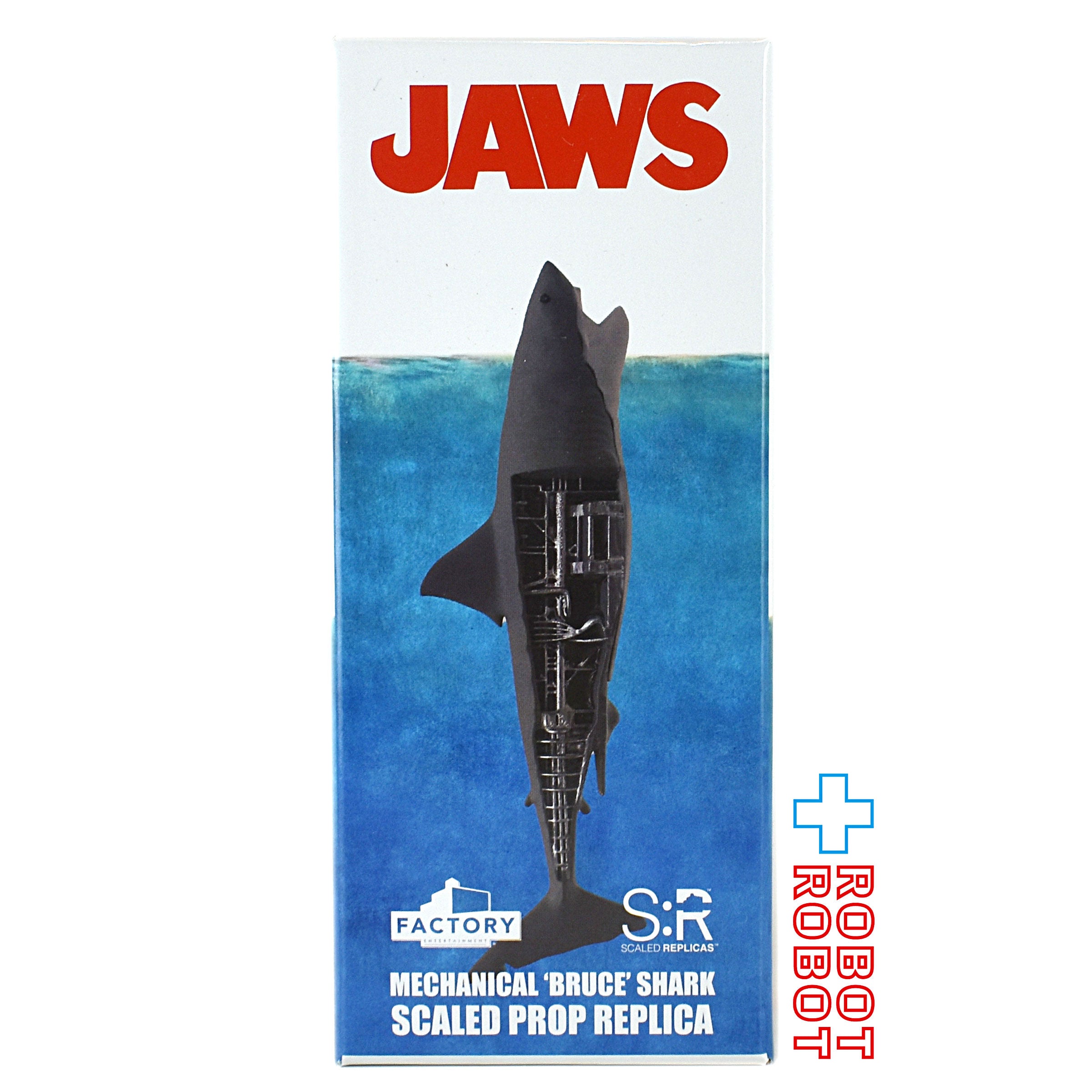 ジョーズ JAWS メカニカル ブルース・シャーク スケールド プロップ