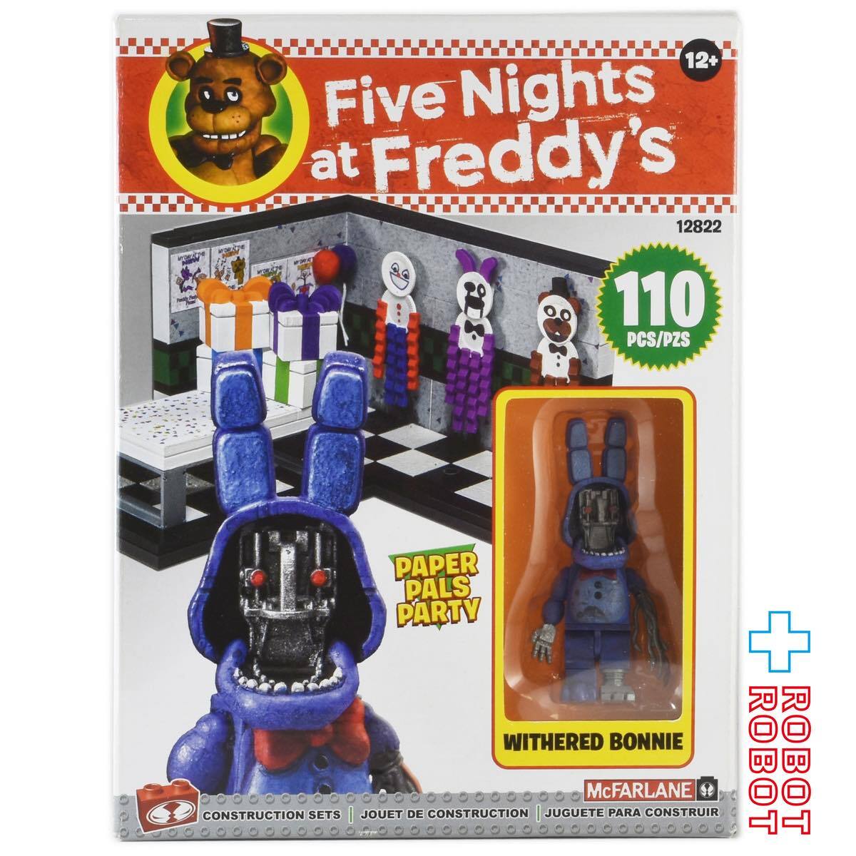 マクファーレン ファイブナイツアットフレディーズ ペーパー パルス