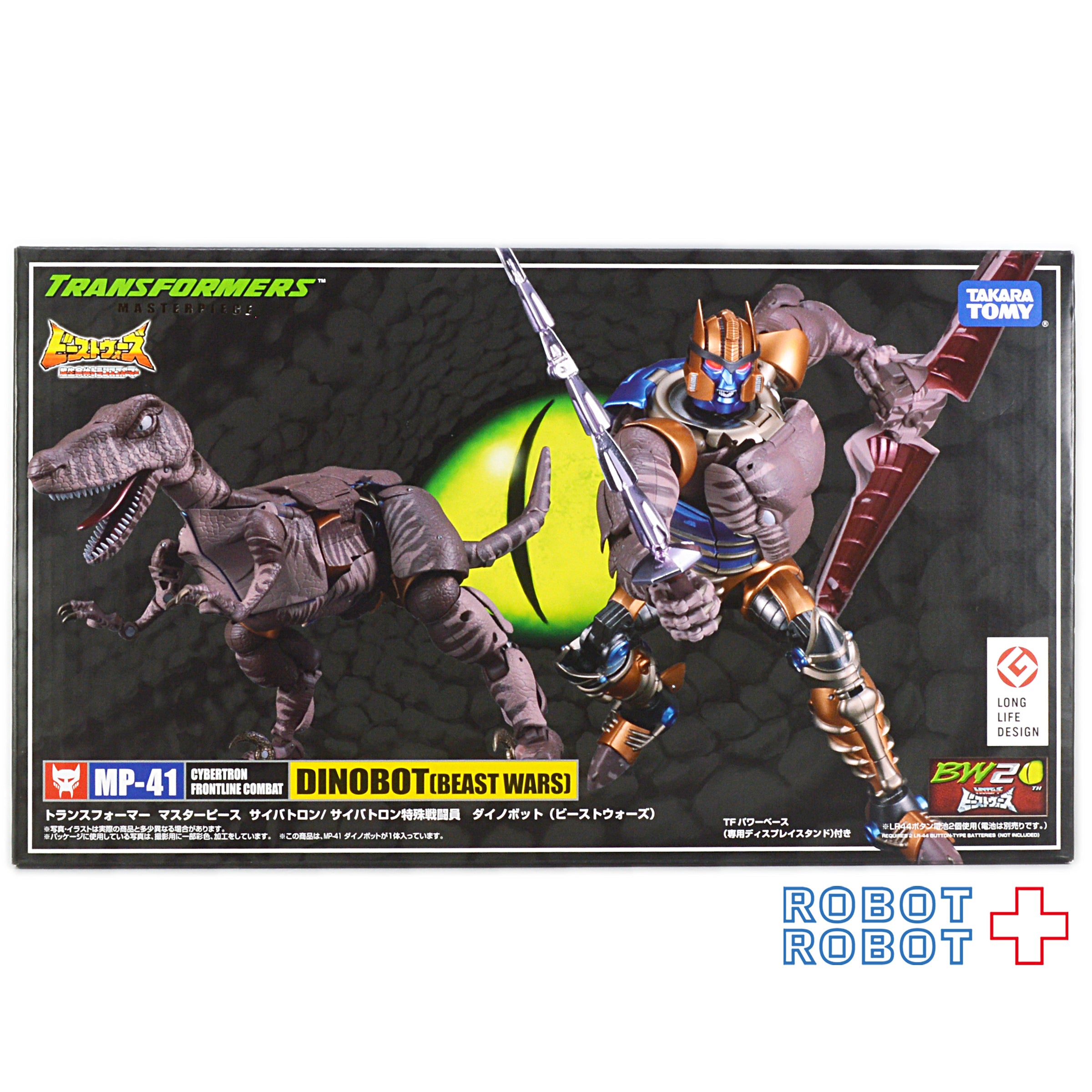 dfd7125ac262af656b0991eaf01f1a