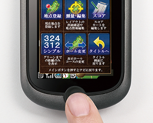 Shot Navi ADVANCE2 FW(ショットナビ アドバンスFW)::フェアウェイナビ