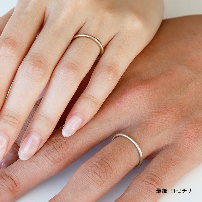 KANAERU / MARU・1~13号