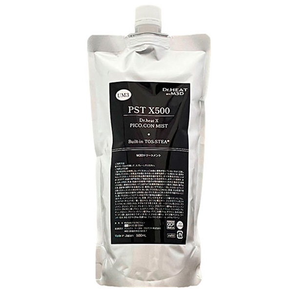 Dr.Heat Treatment System ｜製品案内