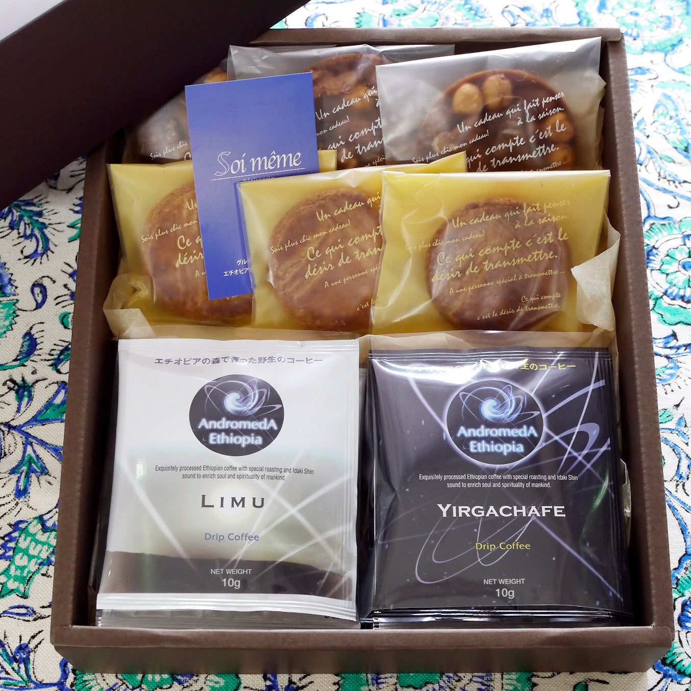 アンドロメダエチオピアコーヒードリップバック12＆グルテンフリー焼