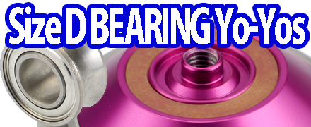 ヨーヨージャムレクストリーム2 ヨーヨージャム レクストリーム2