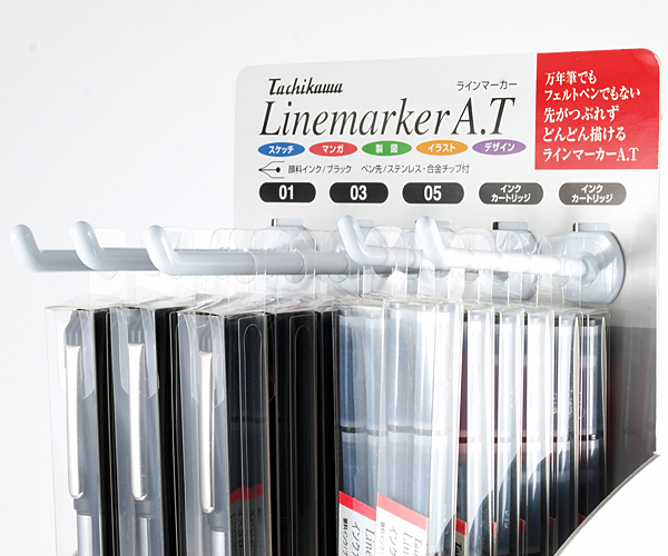 名機LINE ラインSUPERNATURAL100 MARKER金具セット ラインマーカーA・T