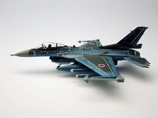 たびパパ 趣味の飛行機ページ 1／200ダイキャストモデル