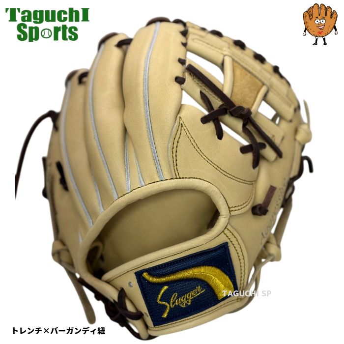 NEW【湯もみ型付け加工無料】久保田スラッガー 軟式用 内野手用グラブ