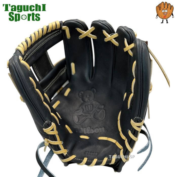 wl-hwl86h_3_1200x1200.jpg?v=