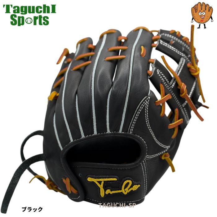 NEW【REAL FORM型付け加工済】TAKE テイク Take 2025 Flagship Model