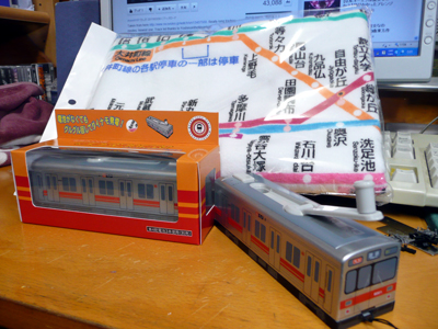 鉄道コレクションシリーズ「東急6000系」② » たまでんクラブ