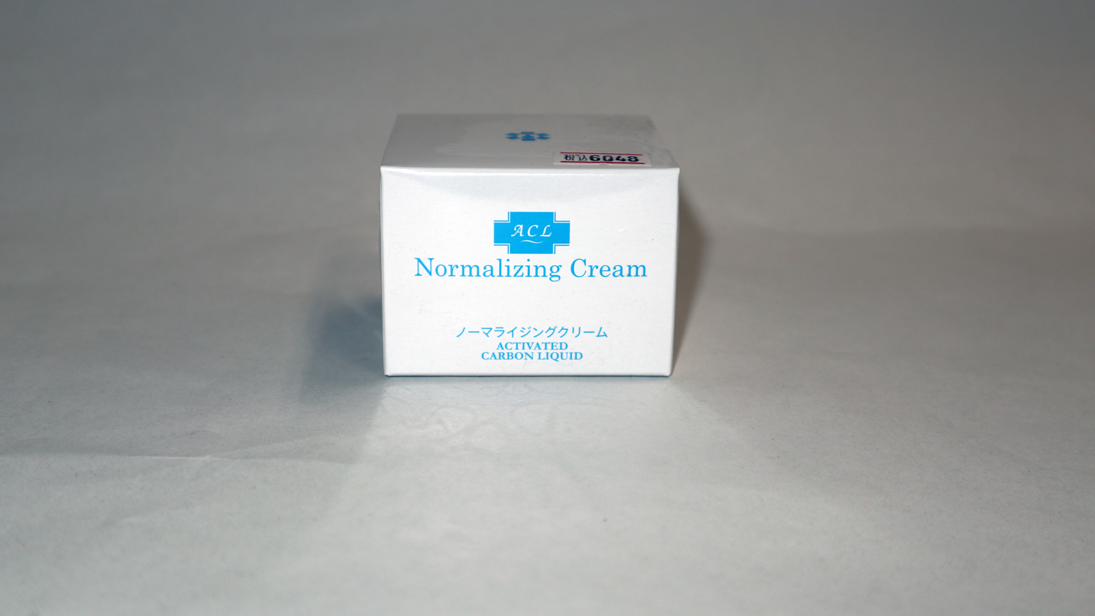 アクルノーマライジングクリーム | あ行な行アクルシリーズ | 田崎調剤