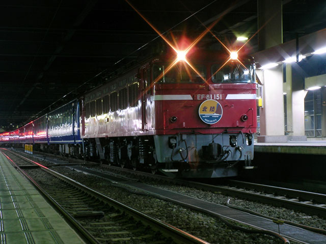 旅鉄の記録「夜行急行 能登の旅」