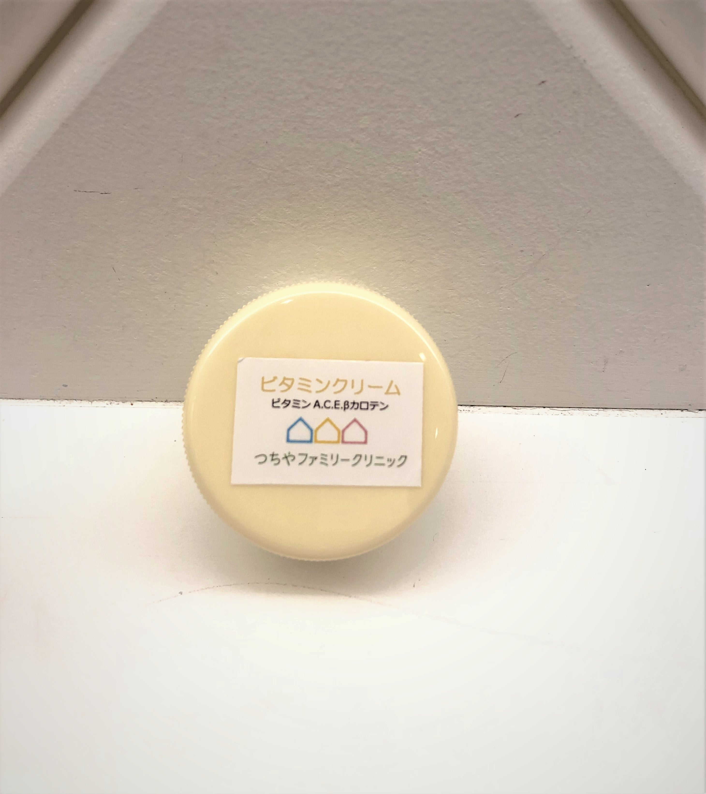 ビタミンクリーム | つちやファミリークリニック オンラインショップ