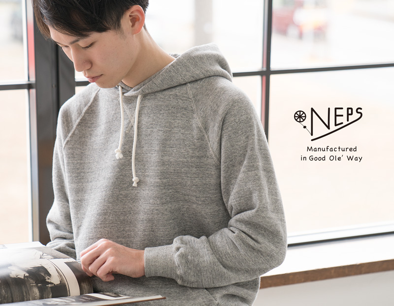 NEPS ネップス 吊り編み スウェット パーカー N1451 日本製 メンズ