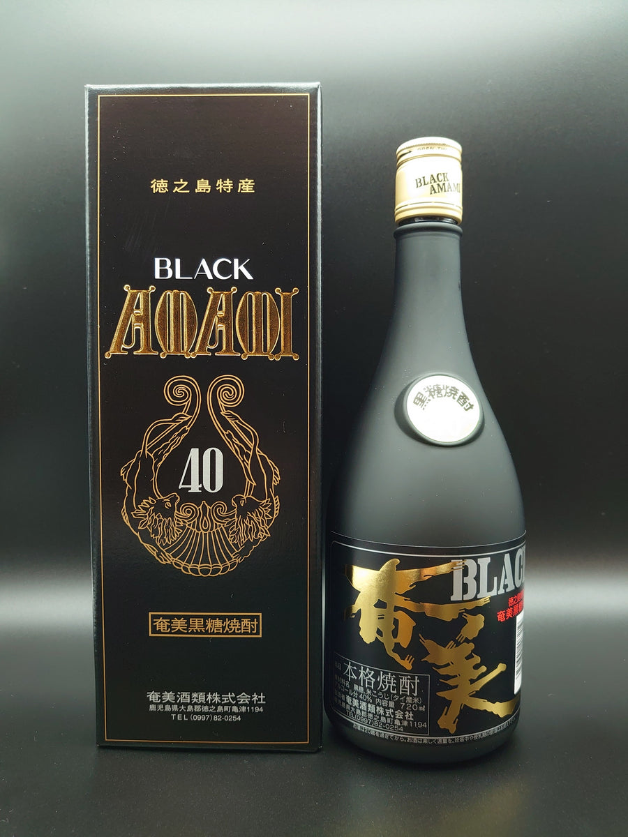 徳之島の黒糖焼酎 白麹 長期樫樽貯蔵 BLACK奄美 40度 720ml