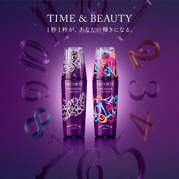 DECORTE LIPOSOME ADVANCED REPAIR SERUM [FRANCK MULLER EDITION