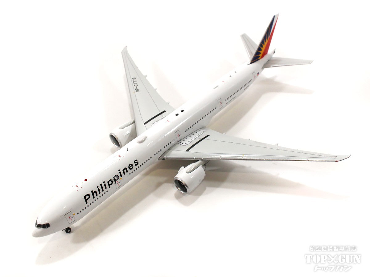 航空機・ヘリコプター Gemini 1/400 Transaero B777-300 航空機