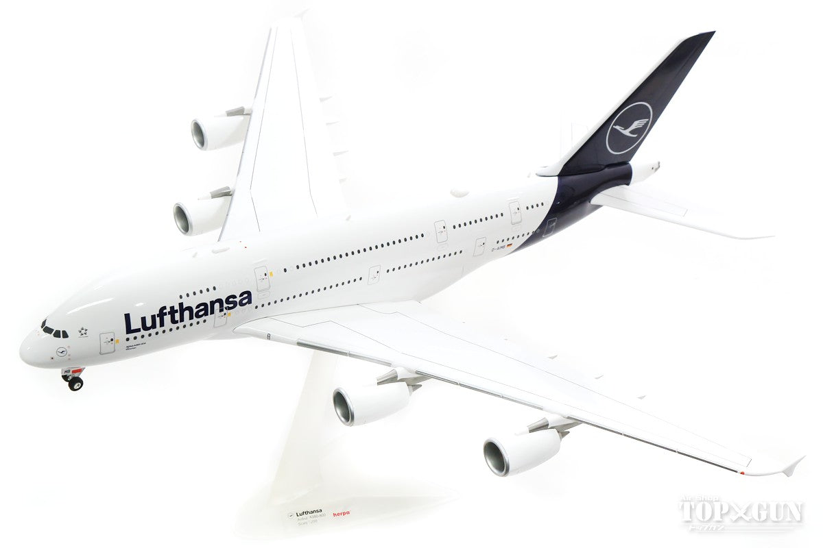 最終値下：エアバスA 380-800 ルフトハンザ航空 (1/200) 最終値下