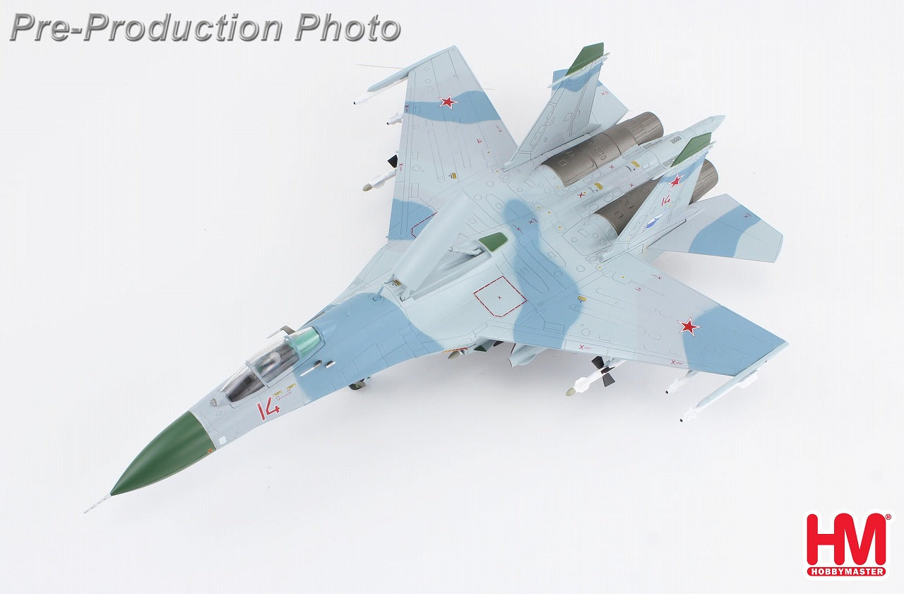Hobby Master Su-27 フランカーB 初期型 ロシア航空宇宙軍 1990年 1/72