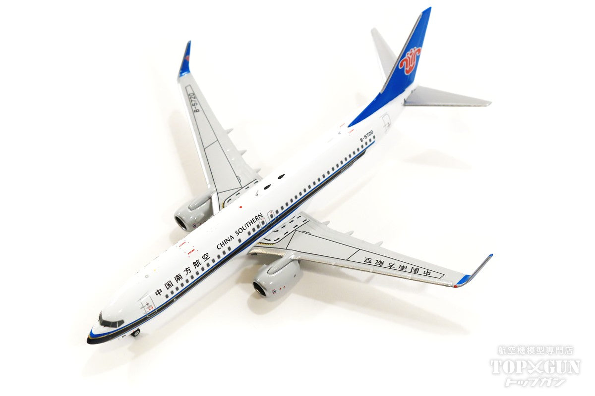 中国南方航空 Airlinertags B777-21B ぶ厚いパーツ 中国南方航空