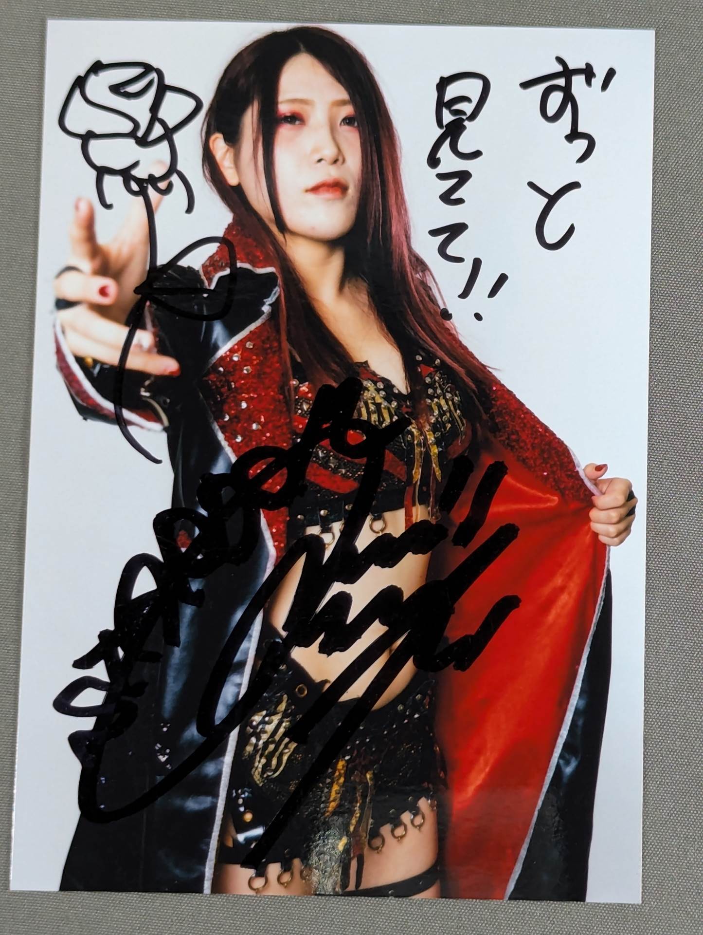 林下詩美 直筆サイン入り ブロマイド① – 闘道館