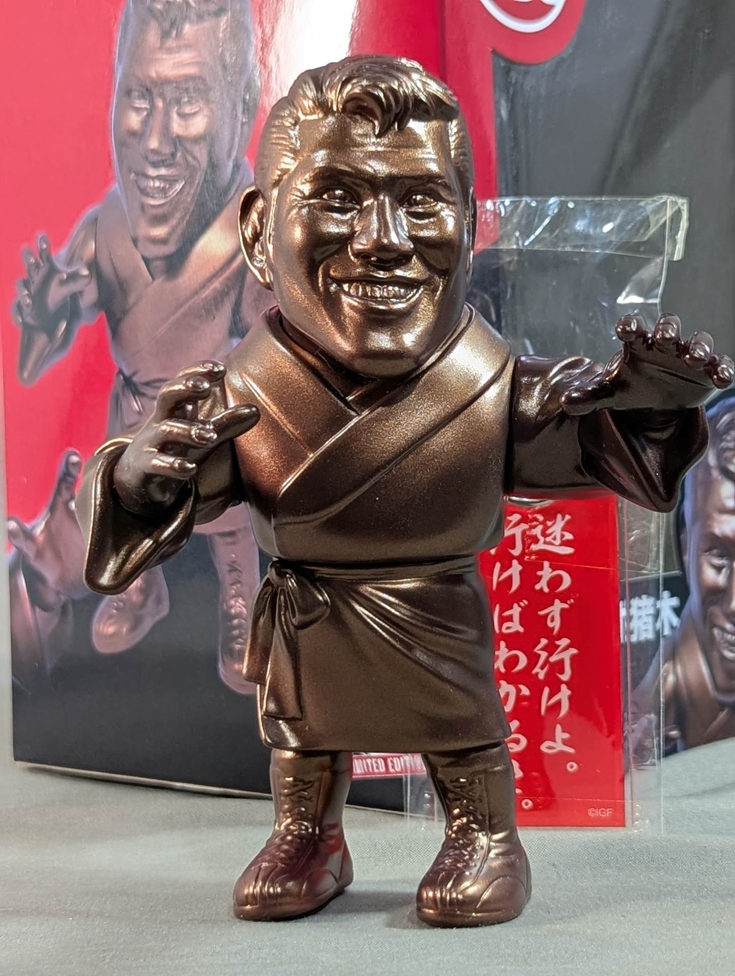 アントニオ猪木(ブロンズVer.) 16dソフビコレクション – 闘道館