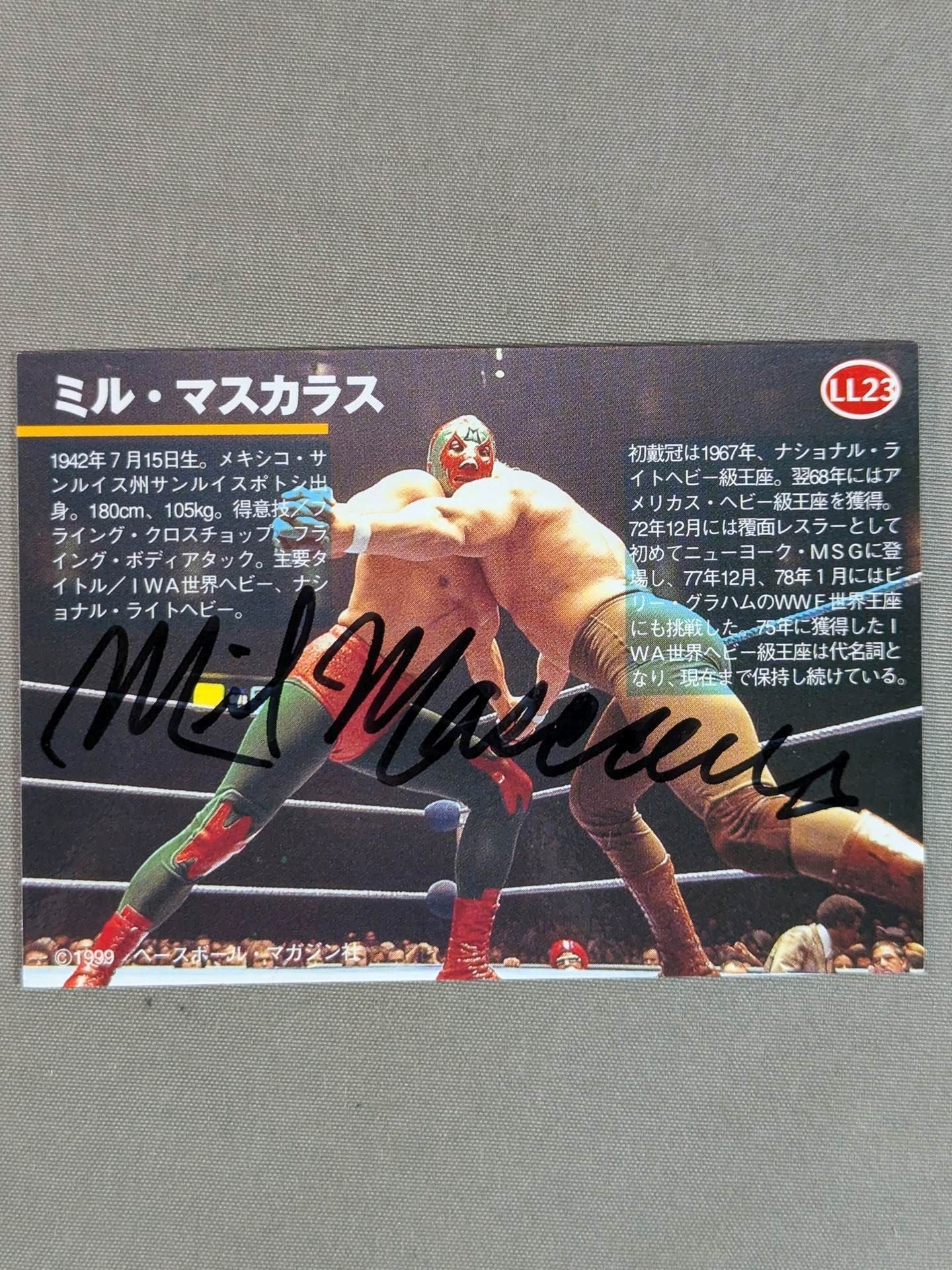 1999 BBM ミル・マスカラス プライベートサインカード① – 闘道館