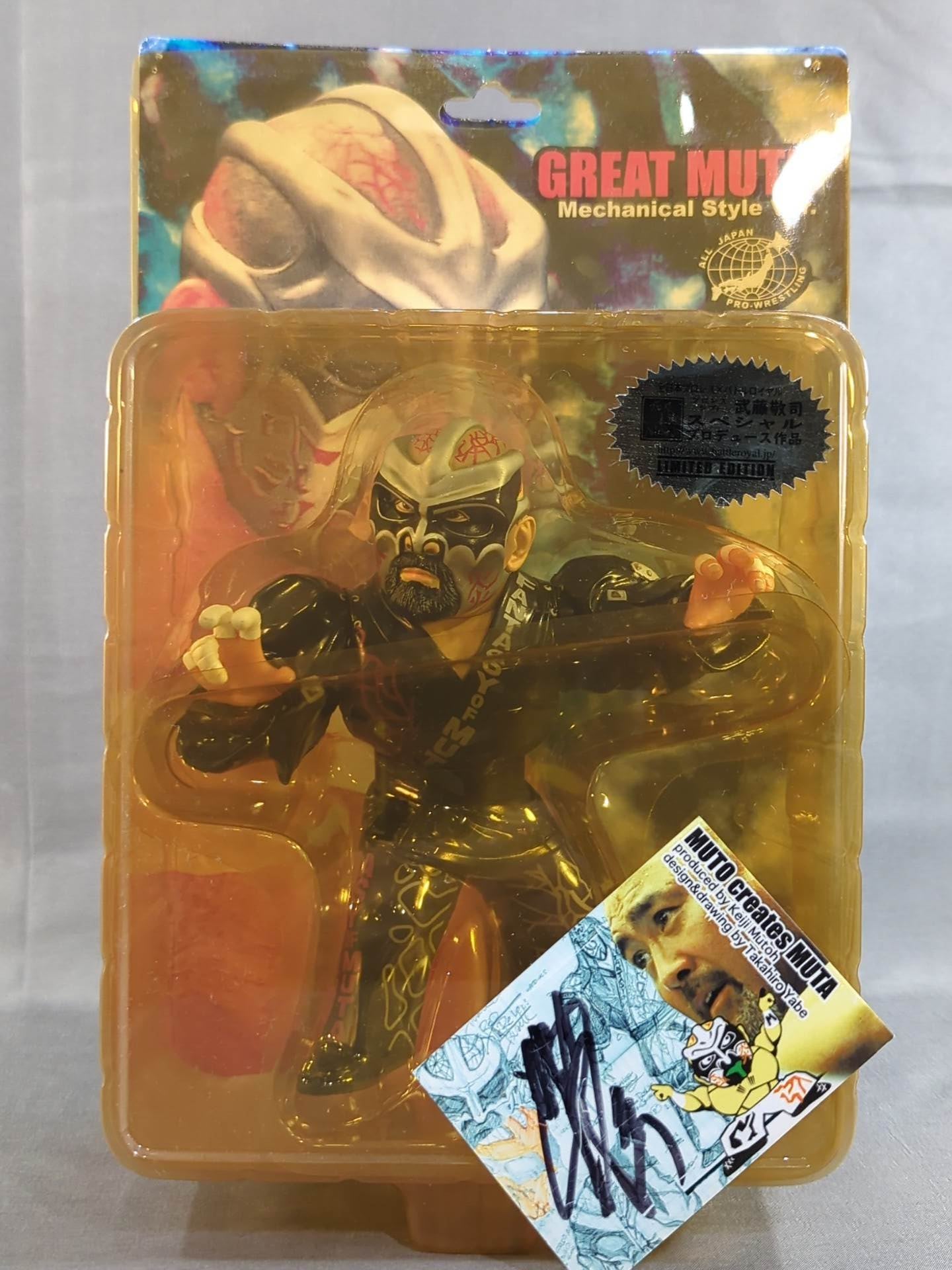 ☆バトルロイヤル限定☆ グレート・ムタ(メカニカルスタイルVer. 黒