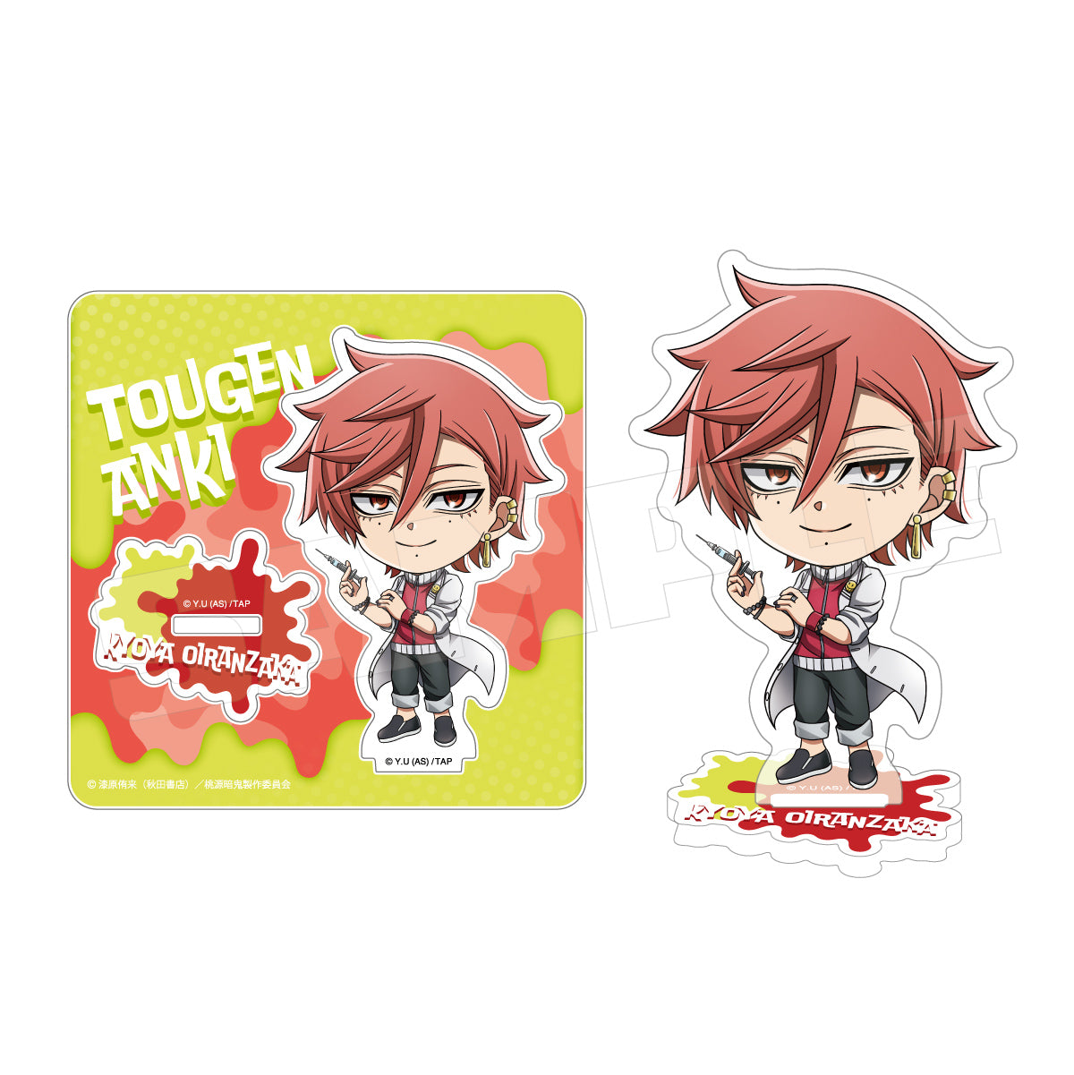 桃源暗鬼 花魁坂京夜 ちびキャラ アクリルミニブロック アクリル