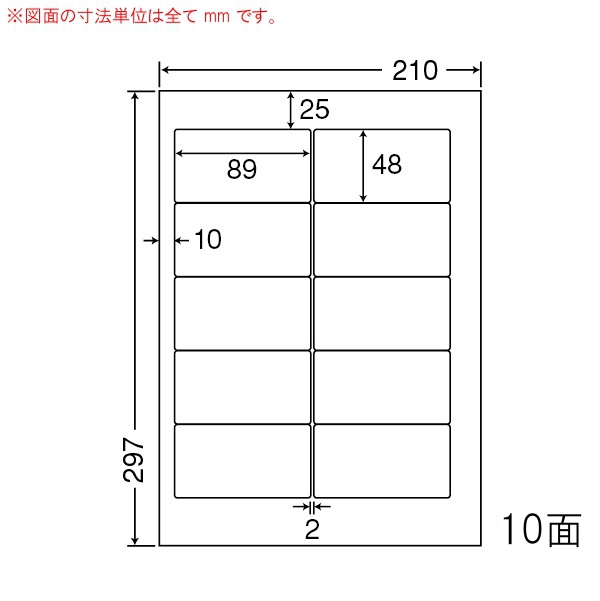 商品詳細表示｜東洋印刷 - ナナワード CNA210