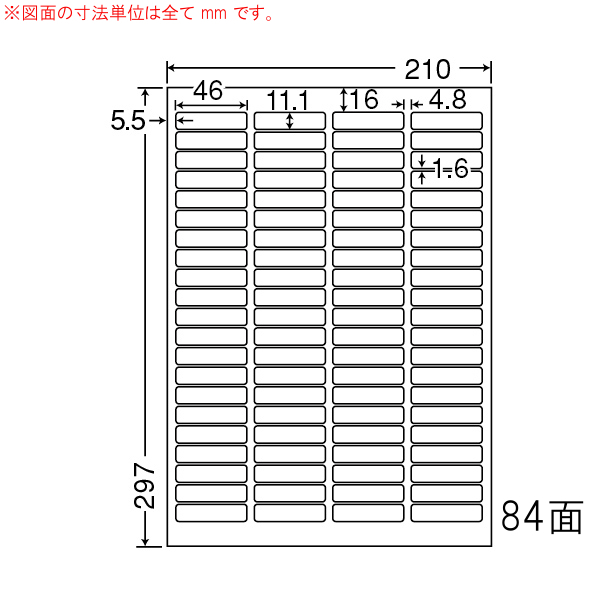 商品詳細表示｜東洋印刷 - ナナワード LDW84YA