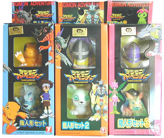 デジモンテイマーズ ちびコレバッグ 指人形 フィギュア テリアモン