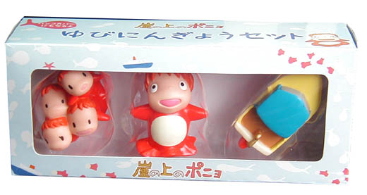 崖の上のポニョ 指人形セット
