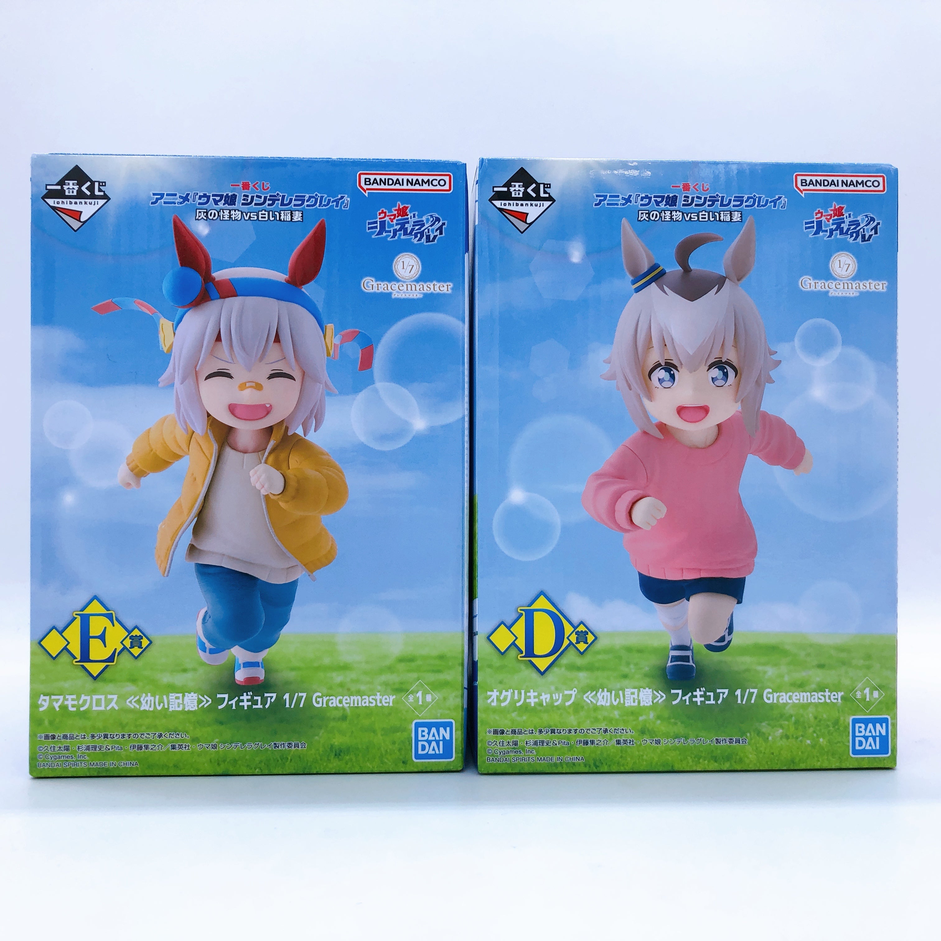 Uma Musume Tamamo Cross & Oguri Cap SET 1/7 Figure D & E Prize Ichiban