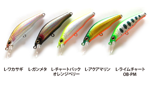 ザウルス：渓流用シンキングミノー『CD-rex スーパーシンキング』に新