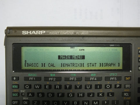 PC-E650/PC-U6000の液晶の修理