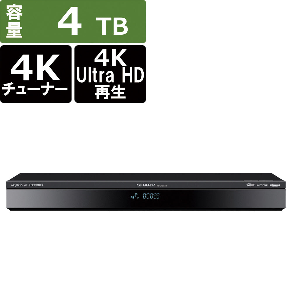 パナソニック シャープ ブルーレイレコーダー 4店セット ジャンク品