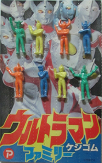 ウルトラ怪獣消しゴム大百科