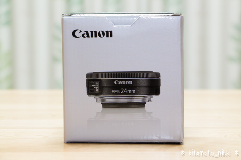 EF-S24mm F2.8 STM 買いました！薄くて軽くて食レポ写真が捗りそう