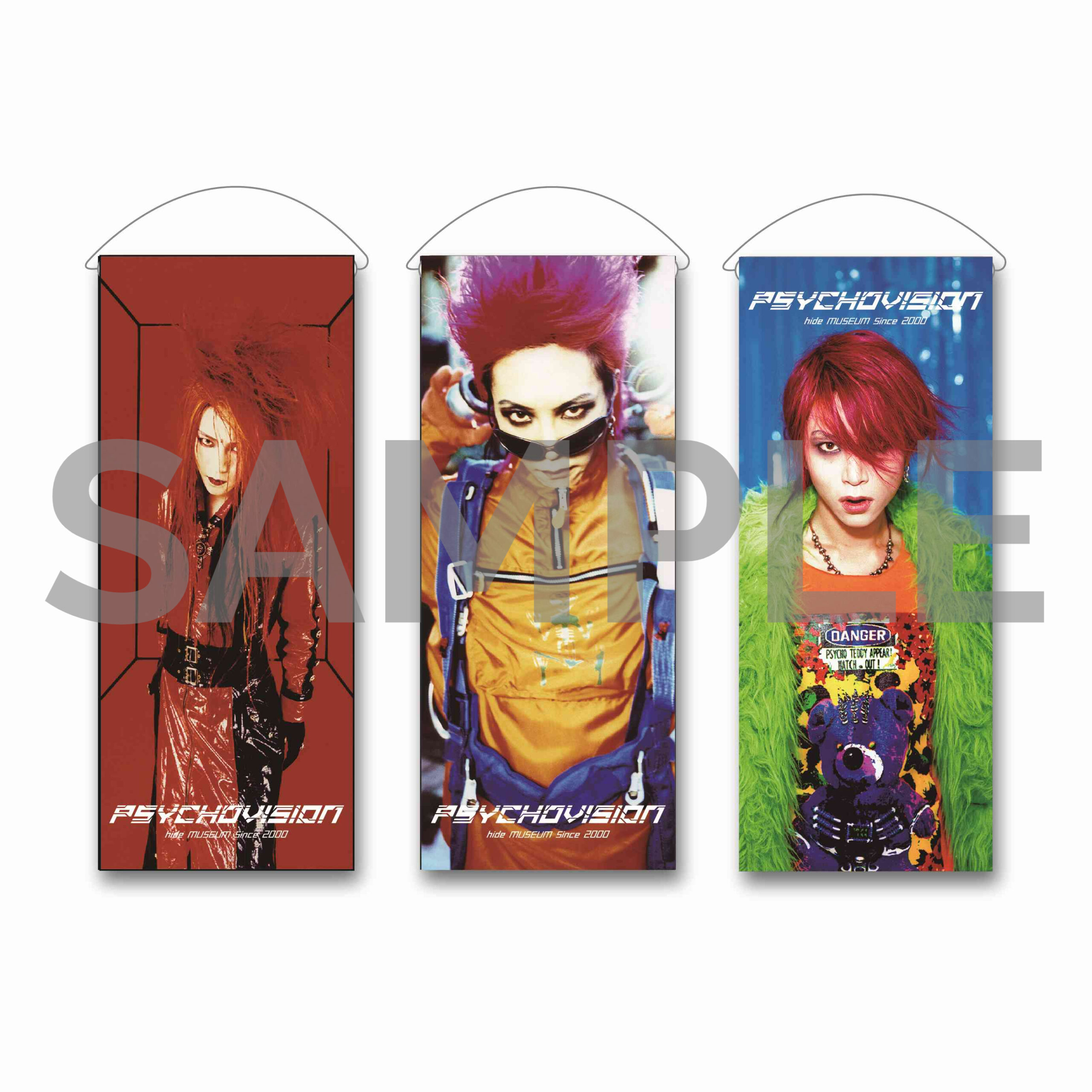 hideって誰？特別企画展『PSYCHOVISION hide MUSEUM Since 2000